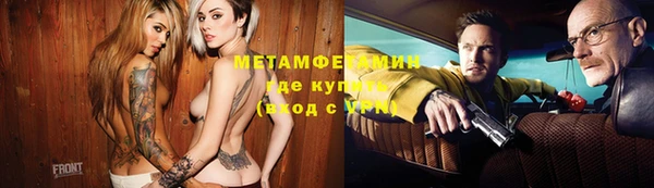 ECSTASY Струнино