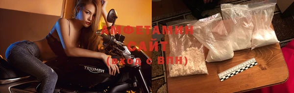 наркотики Строитель