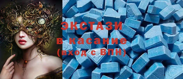 MESCALINE Ступино