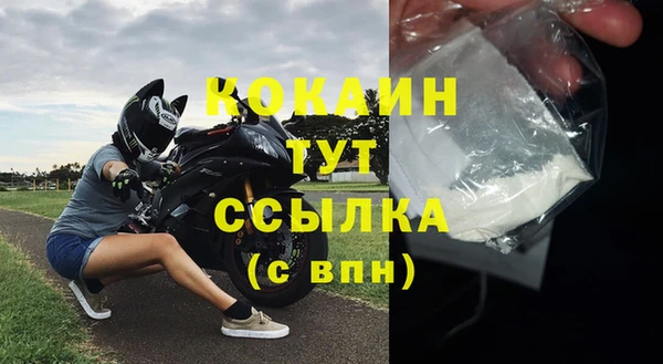 ECSTASY Струнино