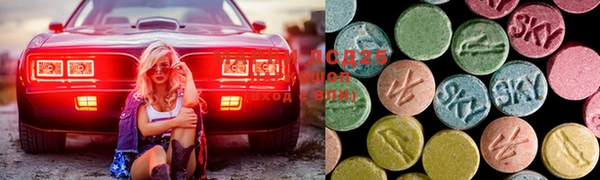 наркотики Строитель